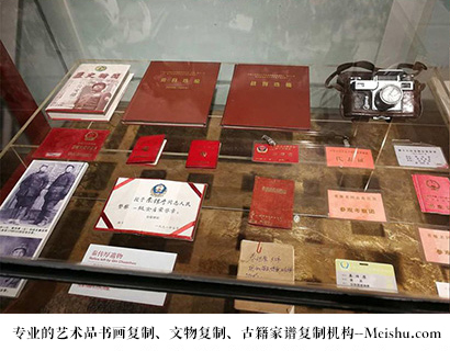 洛川县-有没有价格便宜的书画复制打印公司