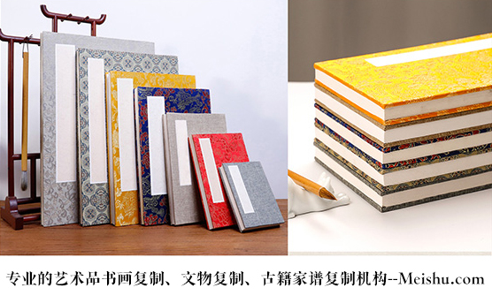 洛川县-书画家如何包装自己提升作品价值?