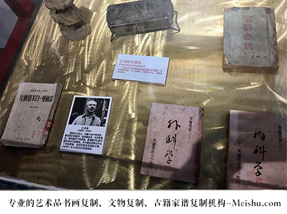 洛川县-哪里有做文物复制品的地方？